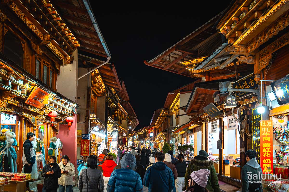 Shangri_la_Old_town_5