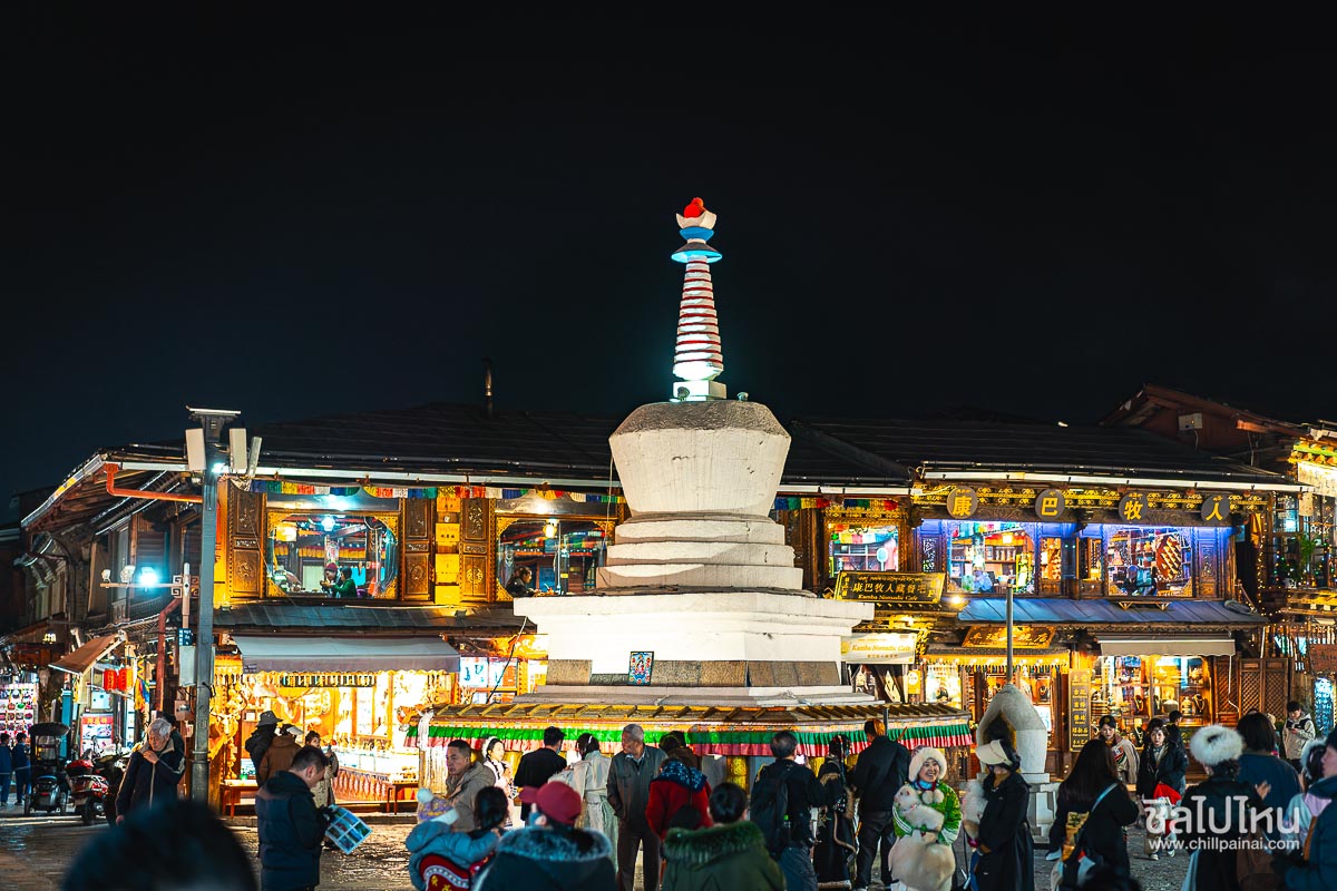 Shangri_la_Old_town_7