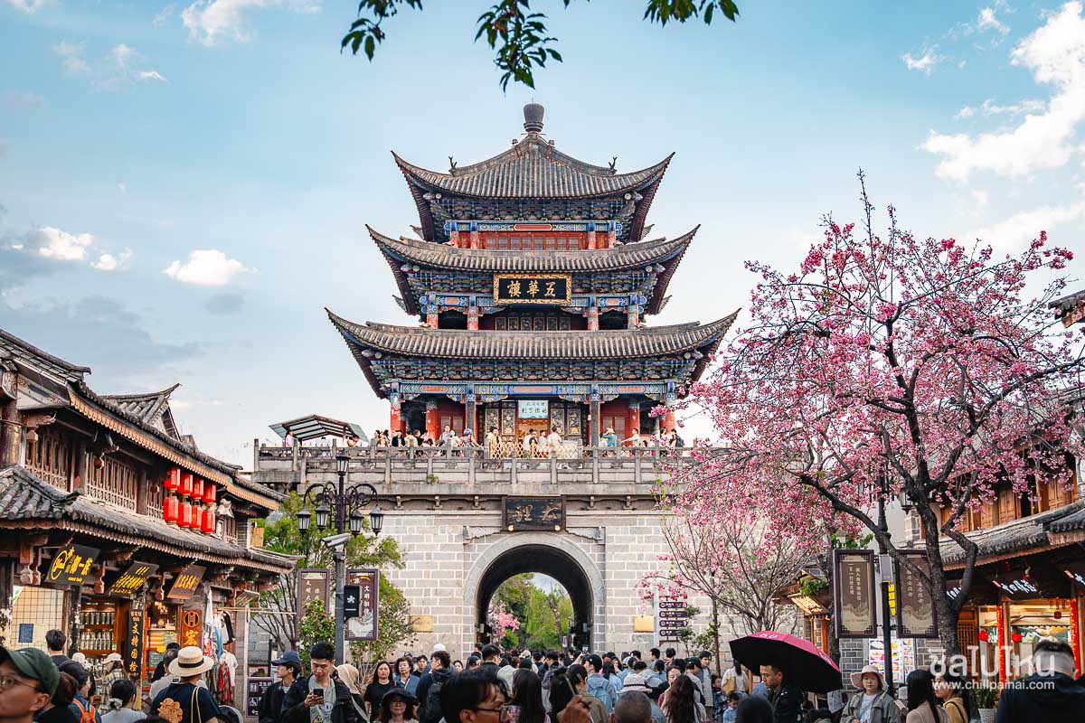 Dali_Culture_Park_18