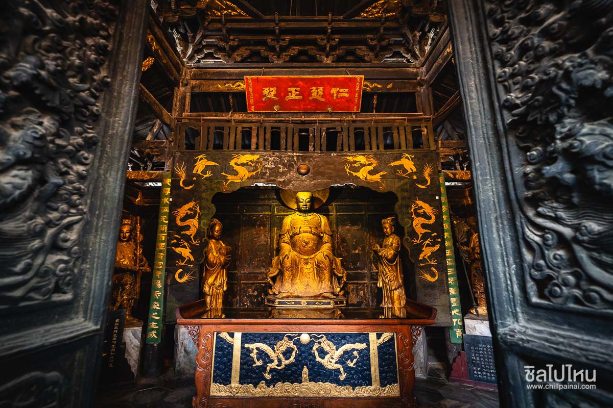 Golden_Temple_Park_3