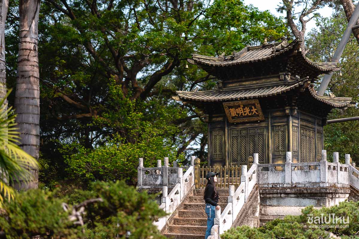 Golden_Temple_Park_8