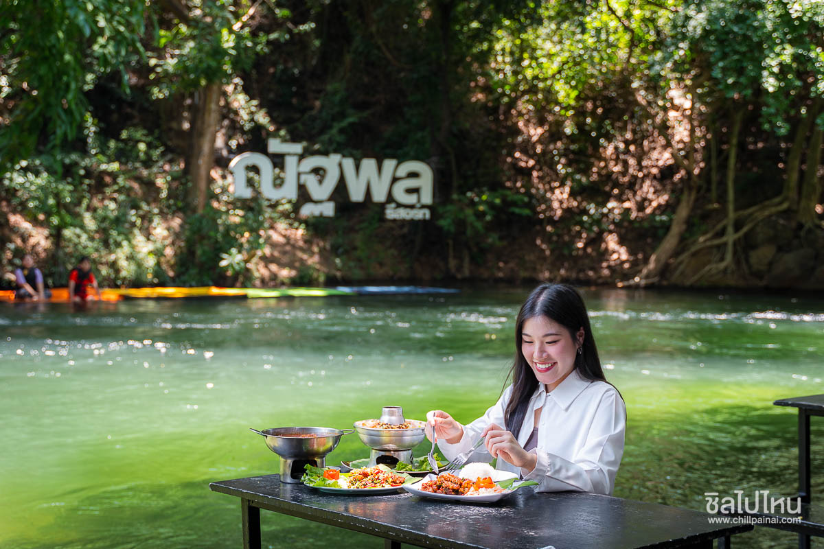 NATTHAPON_RESORT_51