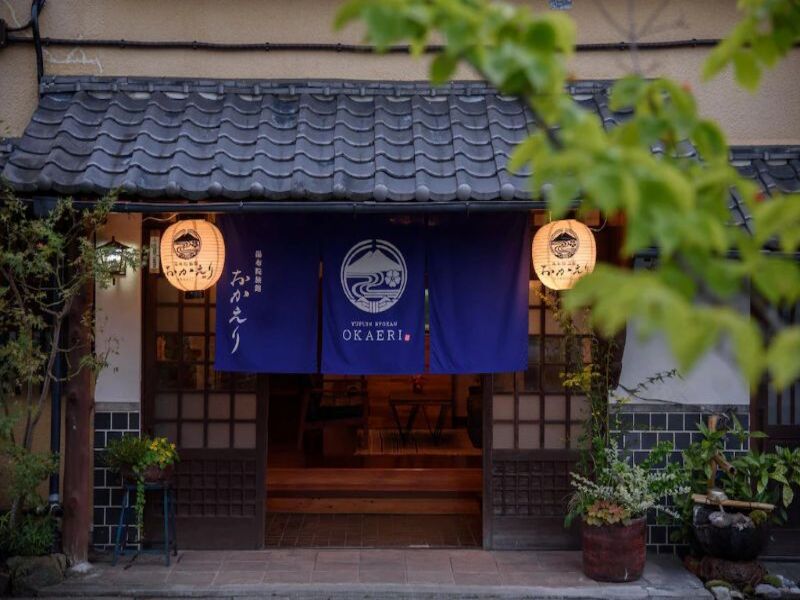 20 ที่พักพร้อมออนเซ็น เมืองยูฟูอิน ประเทศญี่ปุ่น  อัปเดตปี 2568