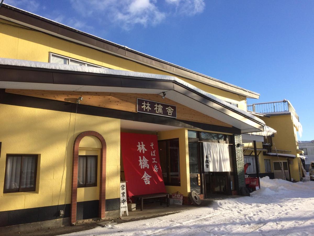 20 ที่พักฮาคุบะ (Hakuba) ญี่ปุ่น ที่เที่ยวสุดฮิต ชมวิวเจแปนแอลป์ อัปเดตใหม่ 2568