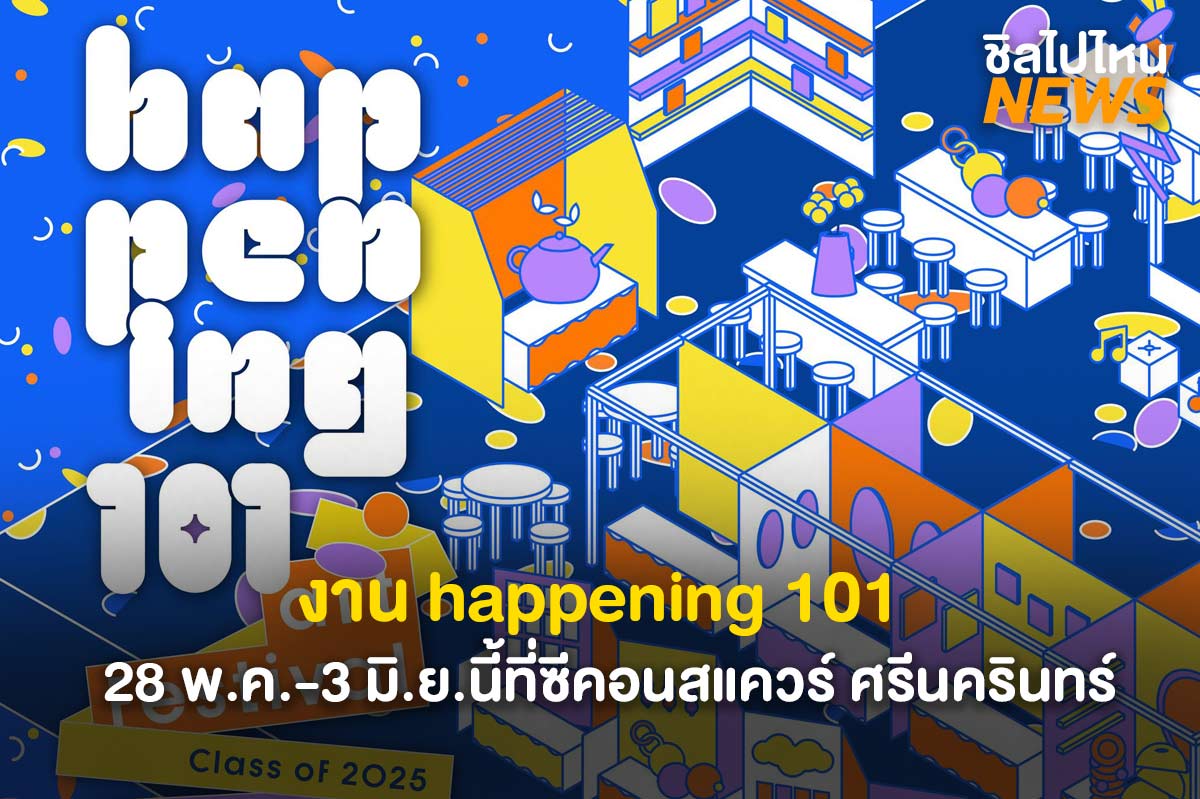 news1200