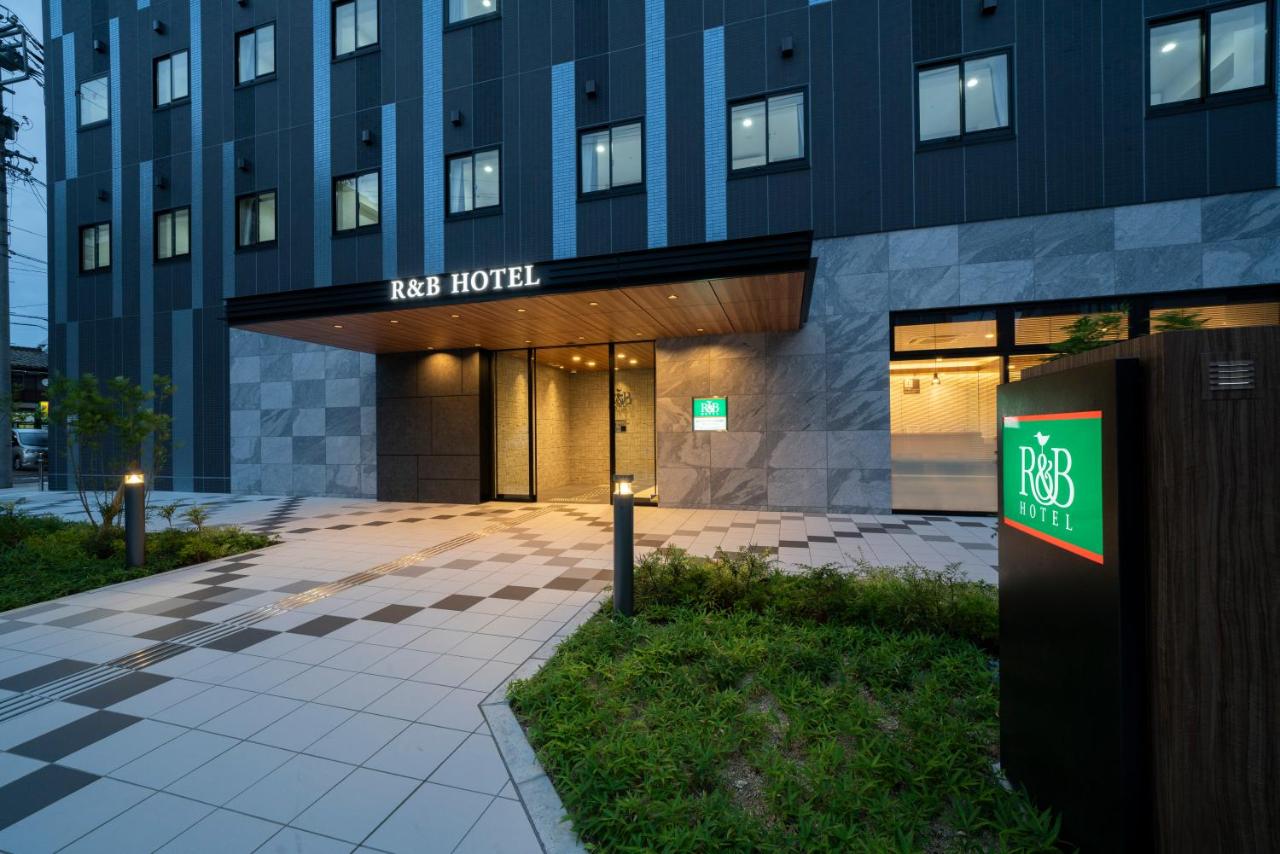 20 ที่พักนาโกย่า (Nagoya) ใกล้สถานีรถไฟนาโกย่า เดินทางสะดวก ราคาไม่แรง อัปเดตใหม่ 2568