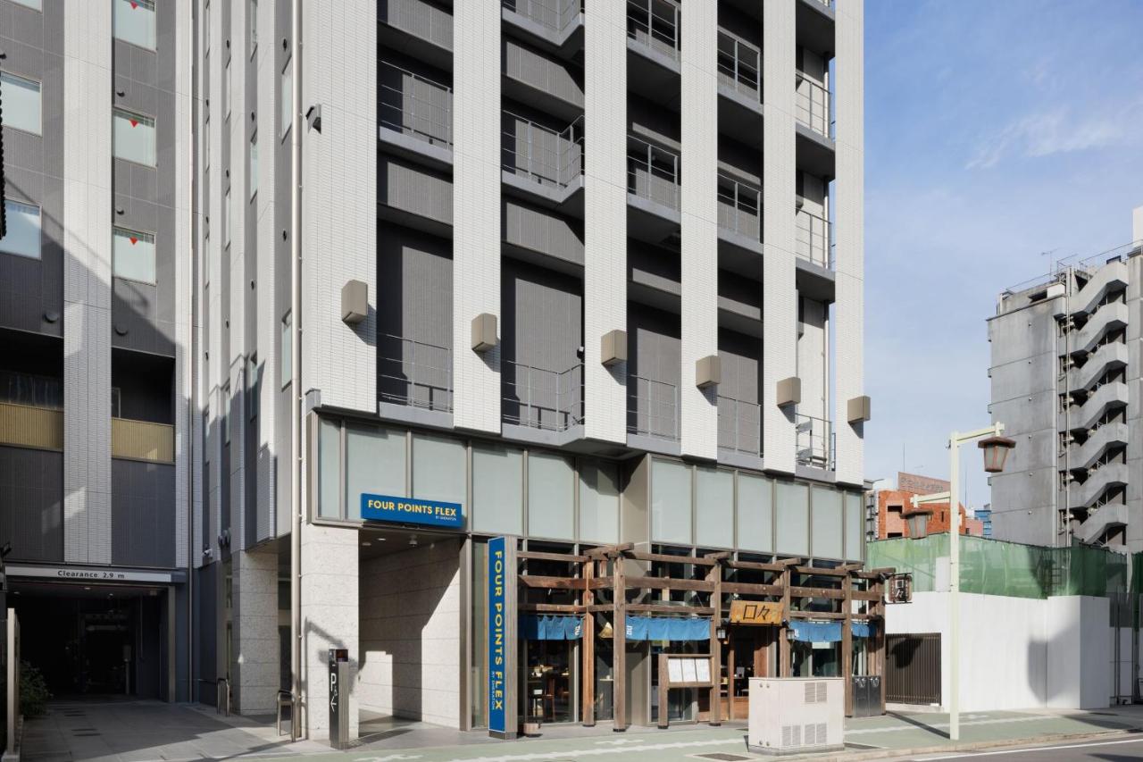 20 ที่พักนาโกย่า (Nagoya) ใกล้สถานีรถไฟนาโกย่า เดินทางสะดวก ราคาไม่แรง อัปเดตใหม่ 2568