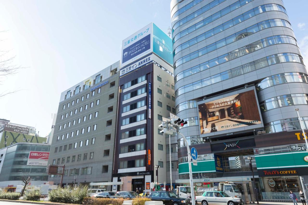 20 ที่พักนาโกย่า (Nagoya) ใกล้สถานีรถไฟนาโกย่า เดินทางสะดวก ราคาไม่แรง อัปเดตใหม่ 2568