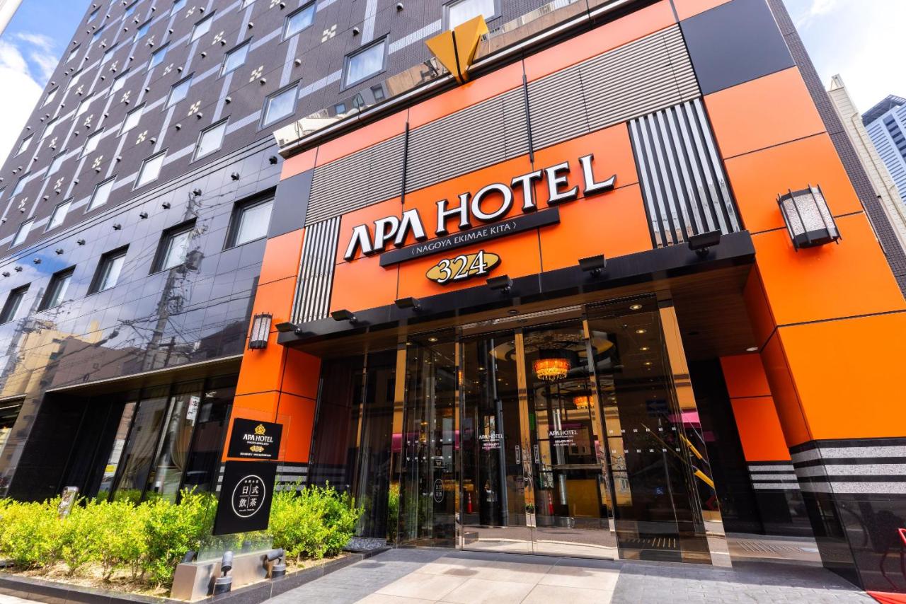 20 ที่พักนาโกย่า (Nagoya) ใกล้สถานีรถไฟนาโกย่า เดินทางสะดวก ราคาไม่แรง อัปเดตใหม่ 2568