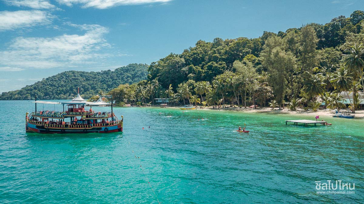 รีวิว แพ็คเกจเกาะช้าง 3 วัน 2 คืน พักที่ AANA Villas Koh Chang + อาหาร 4 มื้อ + ทัวร์ดำน้ำ 4 เกาะ + พายคายัค และล่องเรือชมหิ่งห้อย เริ่มต้นคนละ 2,690 บาท/ท่าน