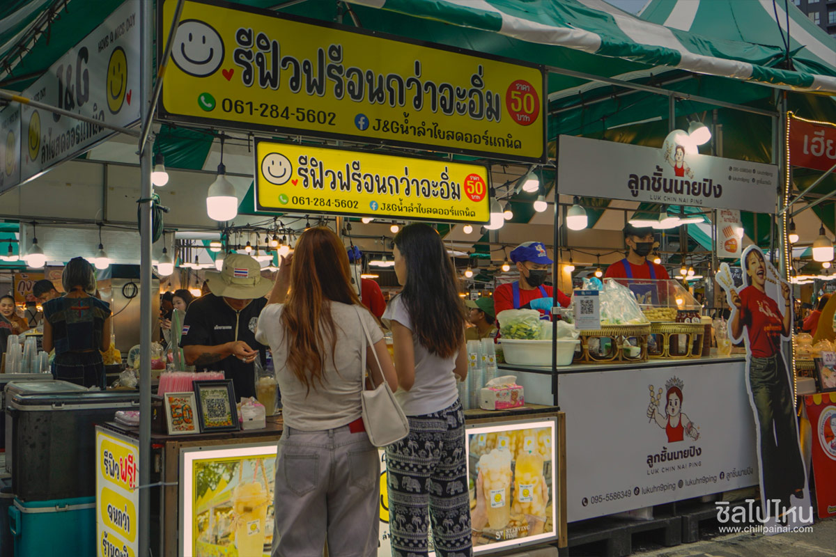 chatuchak-market-3-22