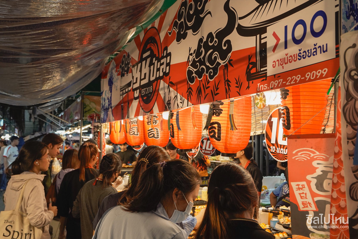 chatuchak-market-3-5