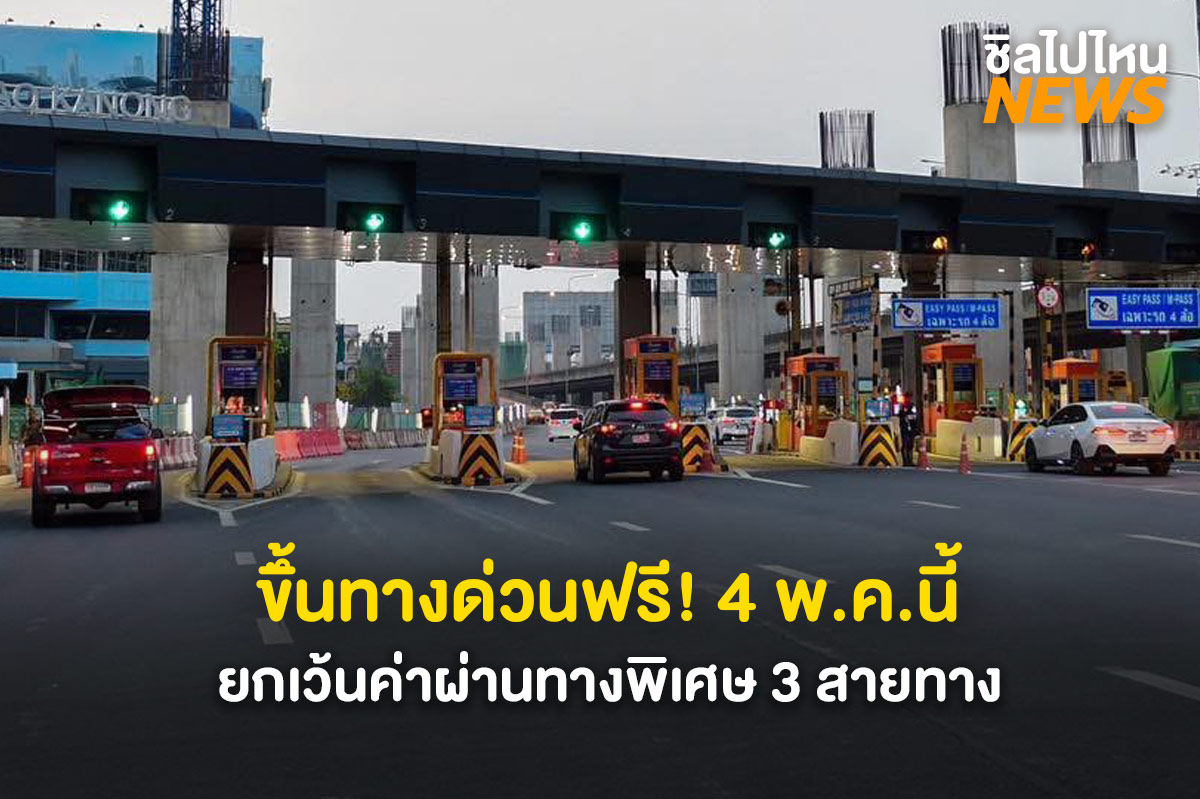news1_1200