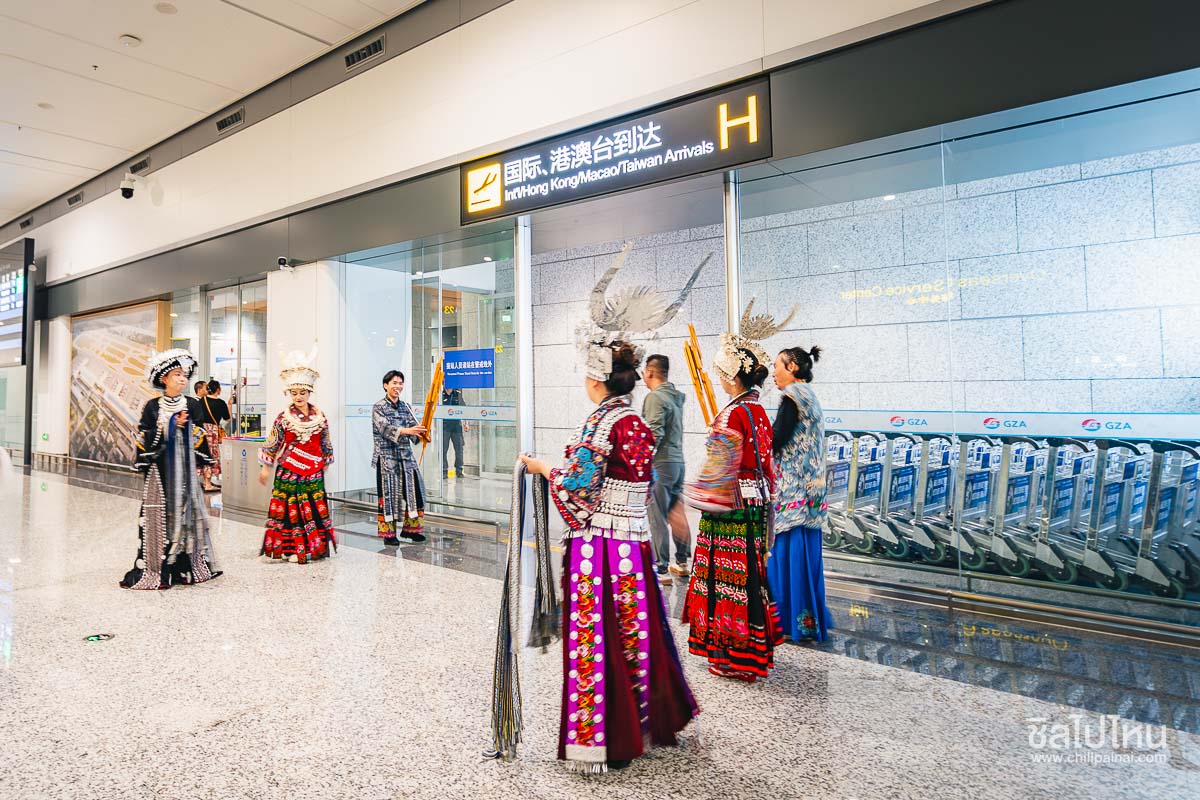 Guiyang_Airport_1