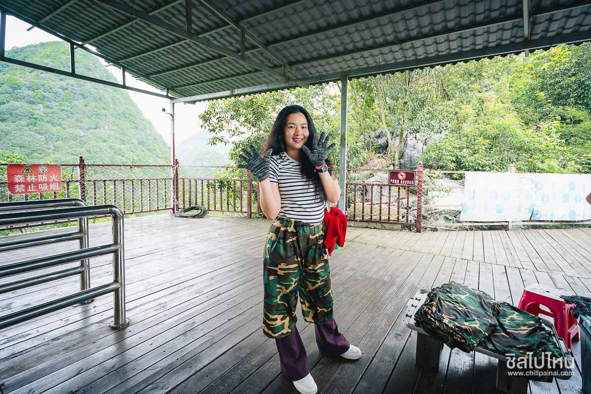 Shenquan_Valley_17
