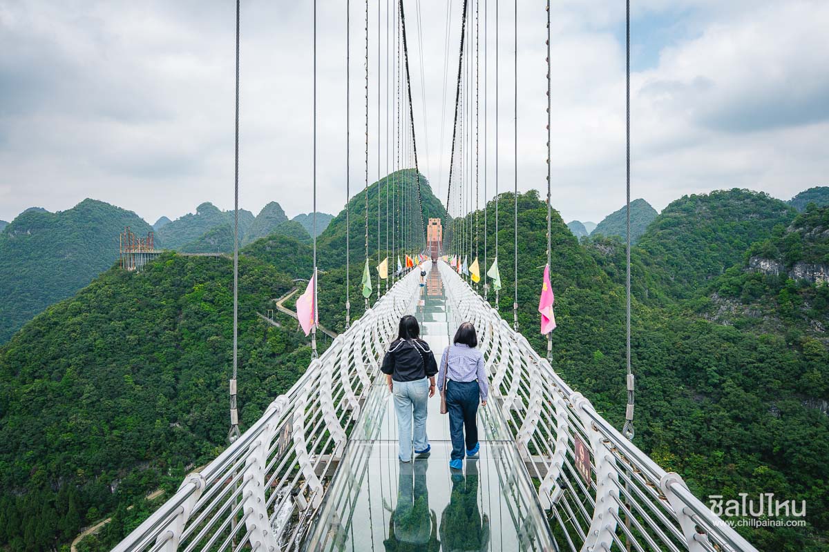 Shenquan_Valley_8