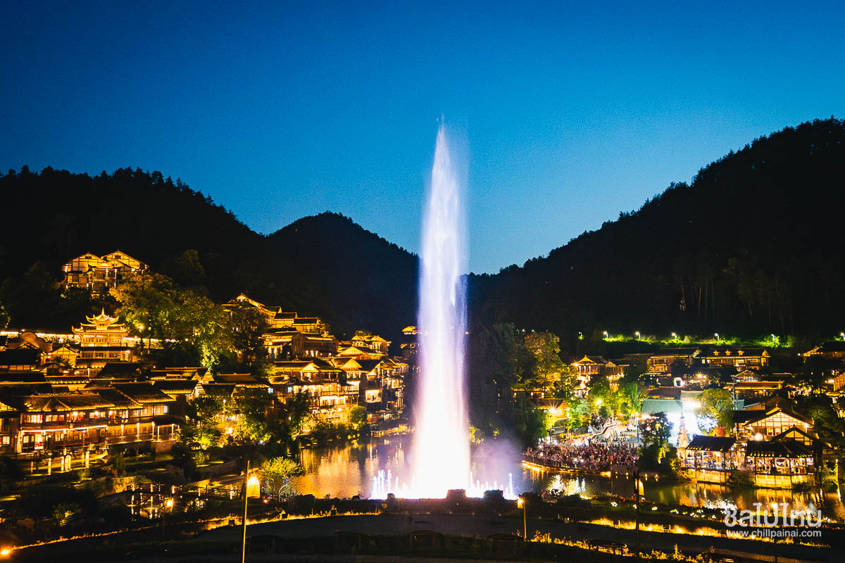 Wujiang_Village_15
