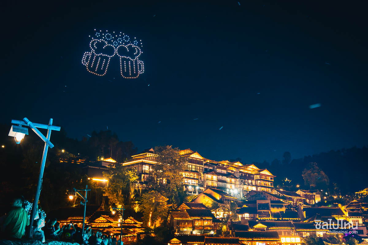 Wujiang_Village_17