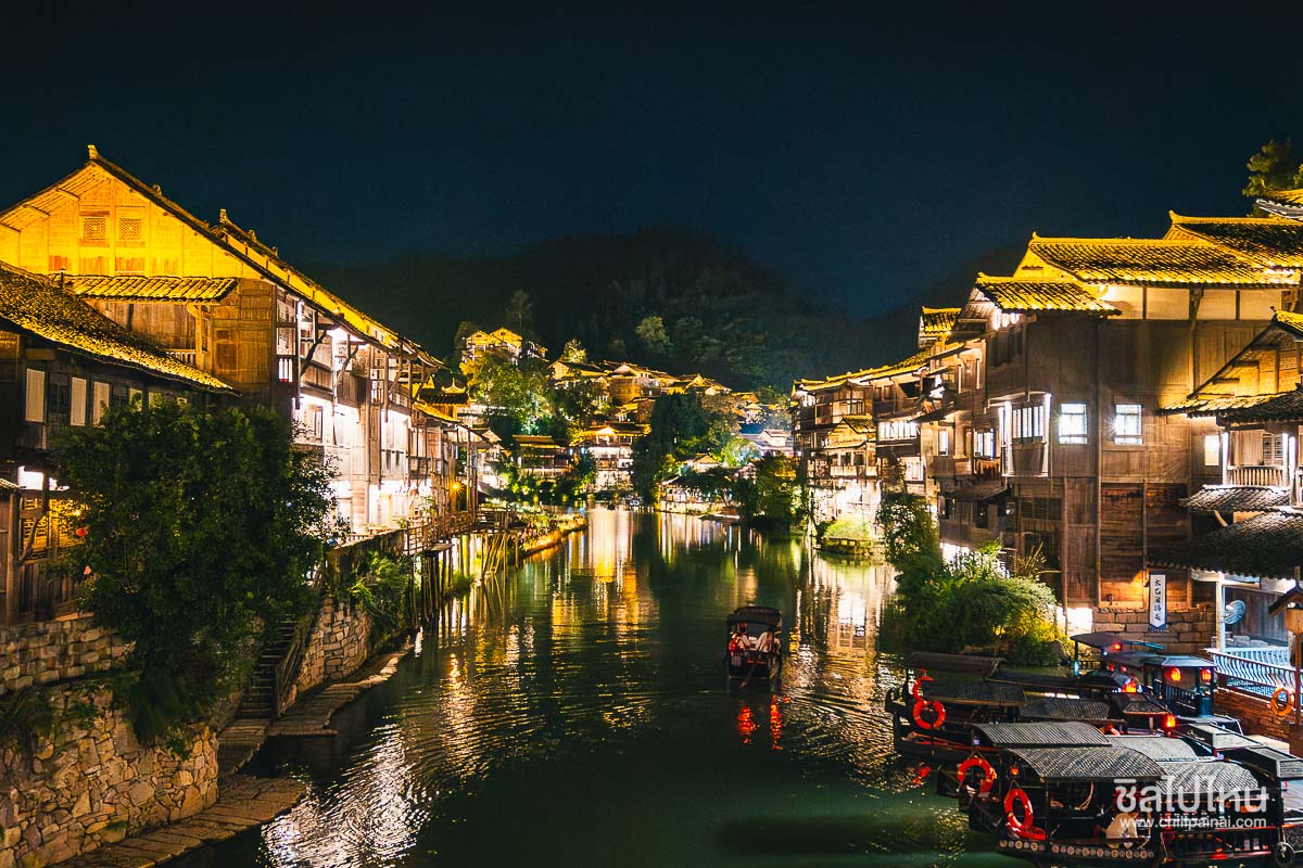 Wujiang_Village_19