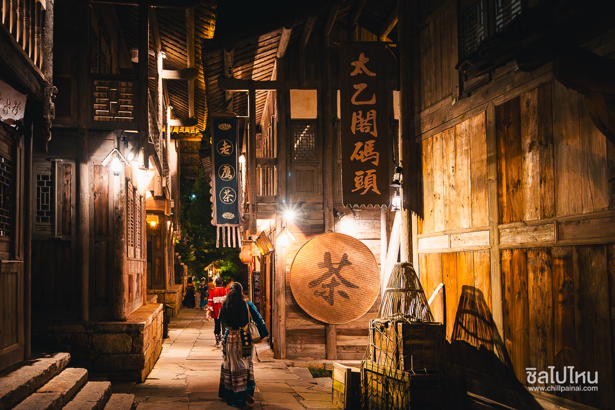 Wujiang_Village_34