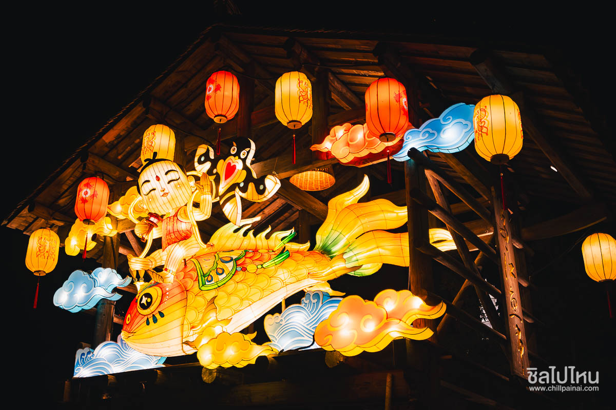 Wujiang_Village_35