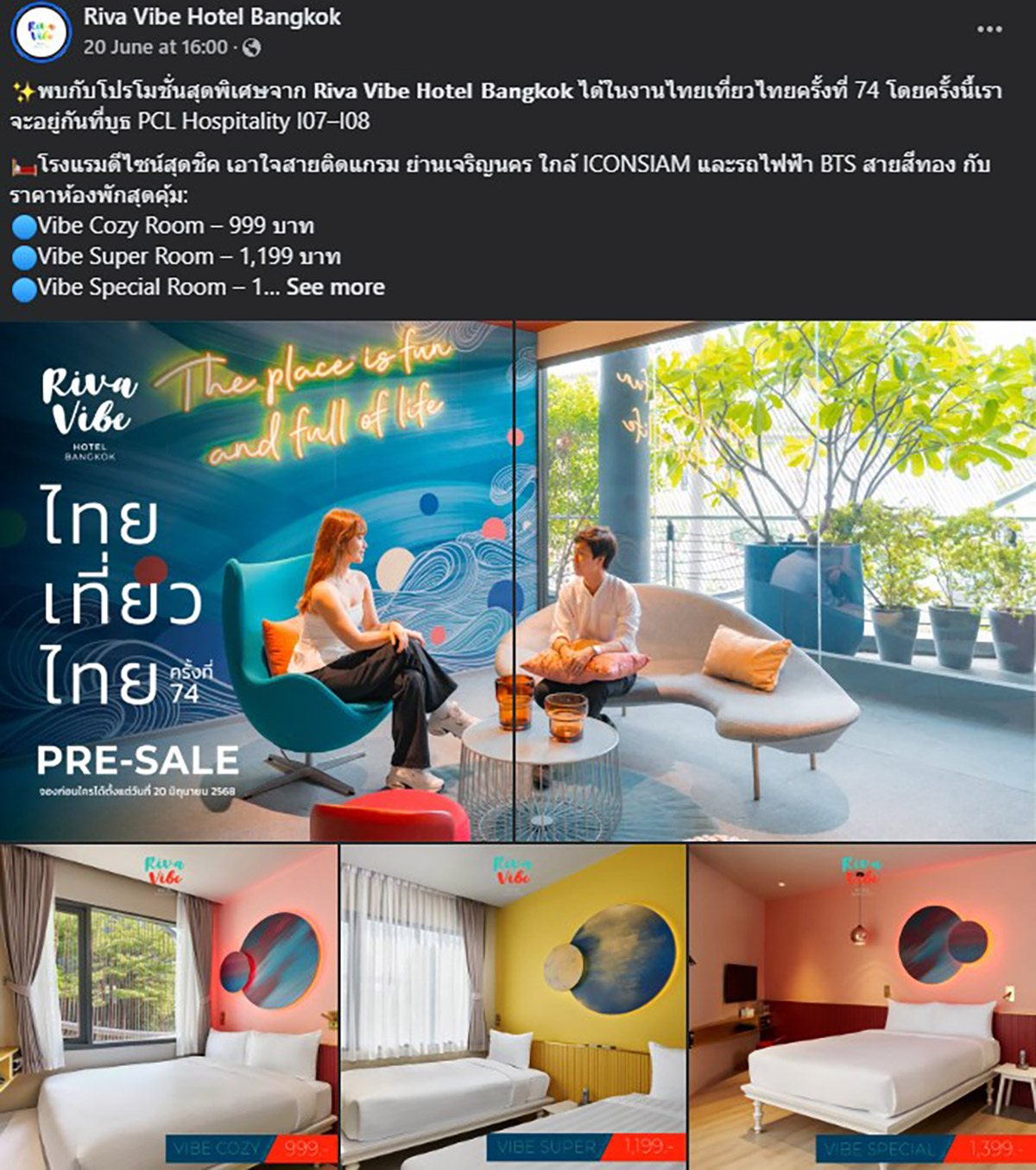 Riva Vibe Hotel Bangkok-1