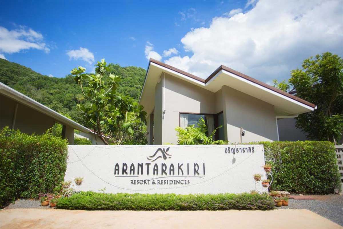 Arantarakiri1