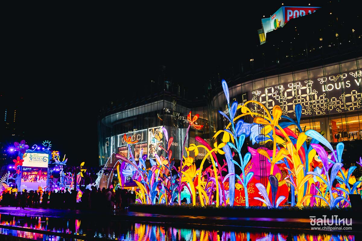 Yuyuan_Lantern_Festival_57