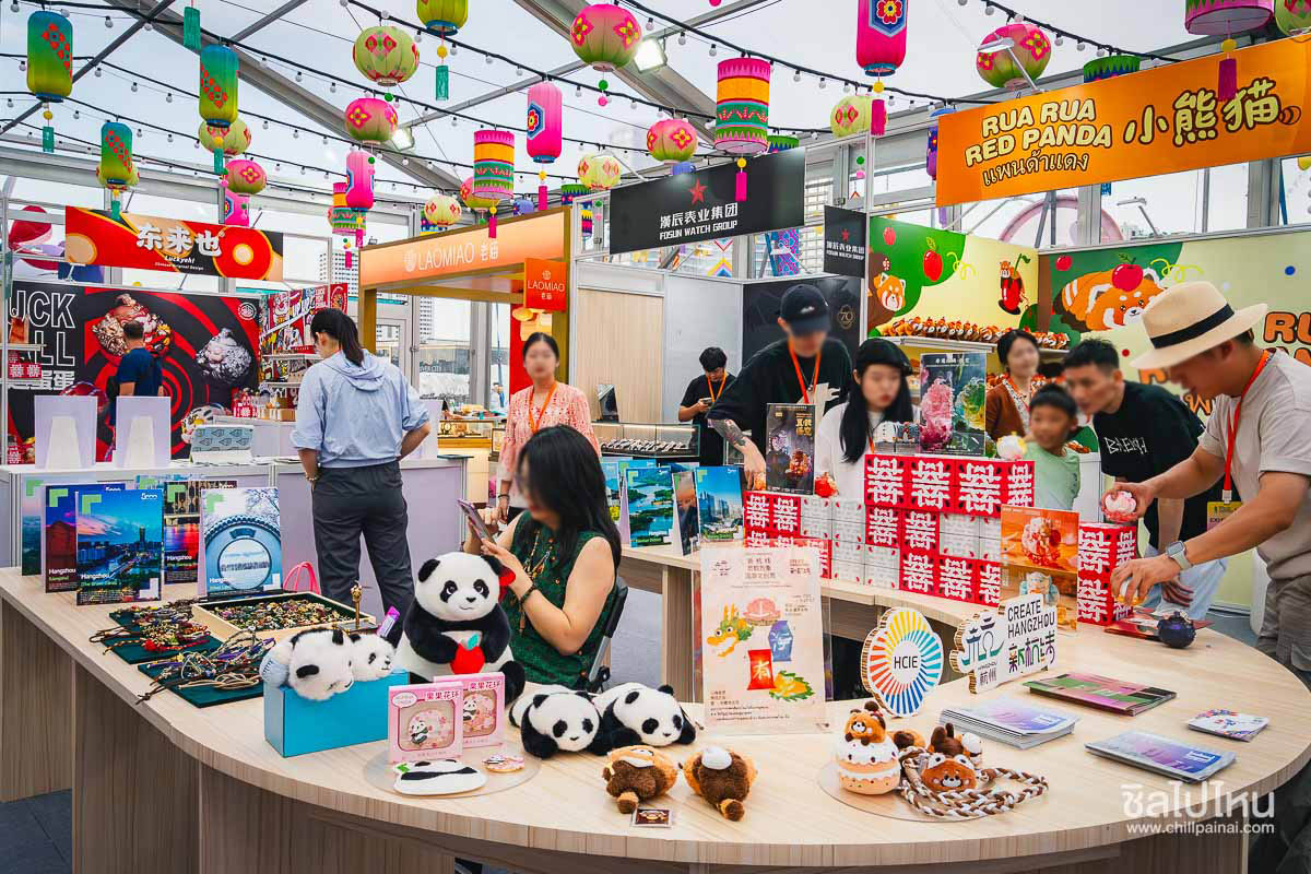 Yuyuan_Lantern_Festival_60
