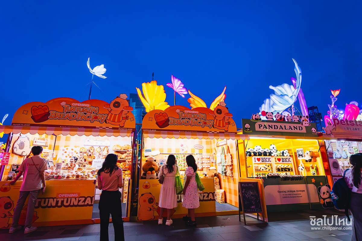 Yuyuan_Lantern_Festival_81