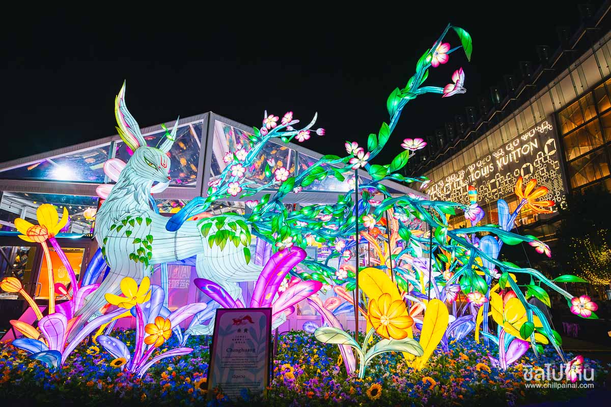 Yuyuan_Lantern_Festival_96