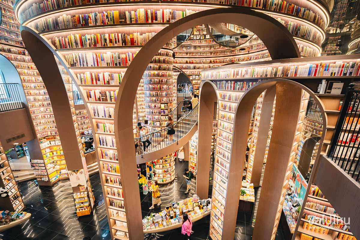Dujiangyan_Zhongshuge_Bookstore_3