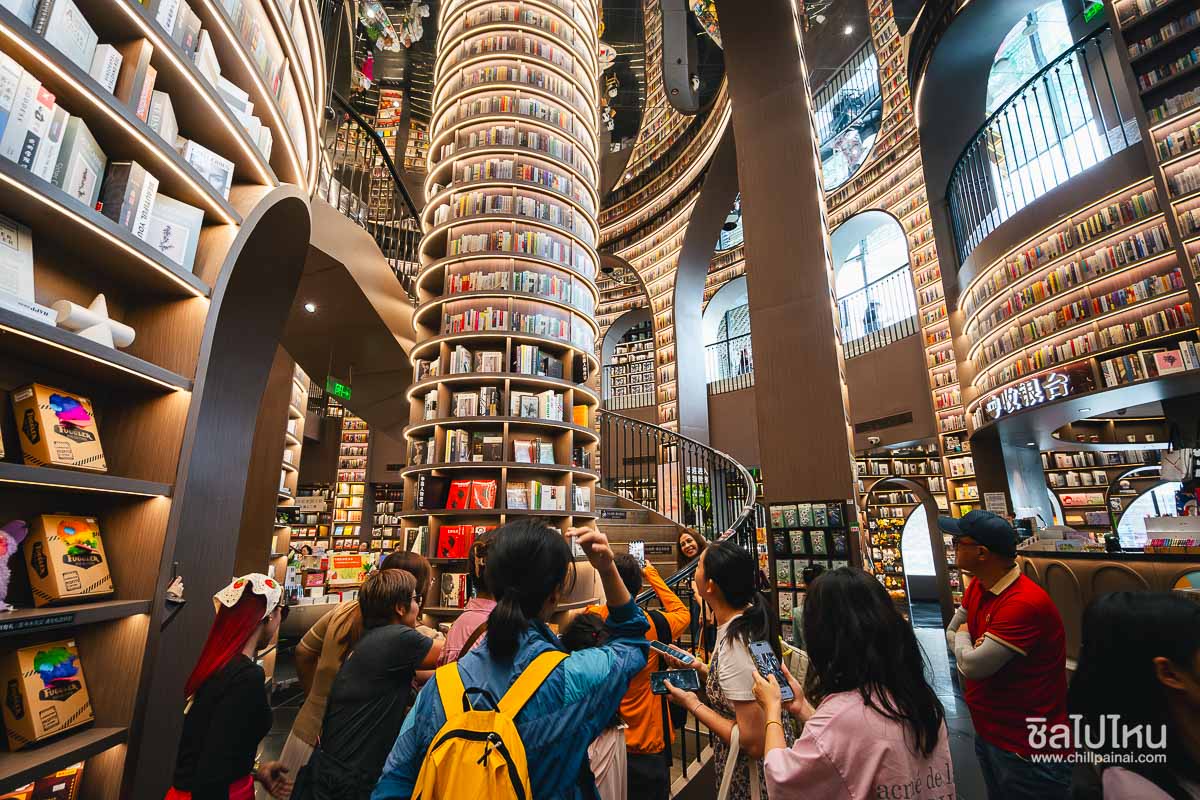 Dujiangyan_Zhongshuge_Bookstore_7