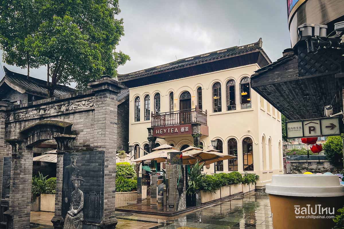 Kuanxiangzi_Alley_5