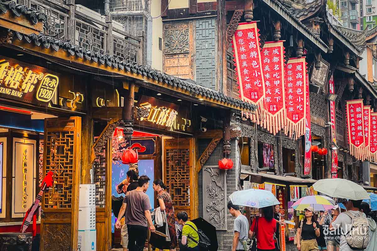 Kuanxiangzi_Alley_8