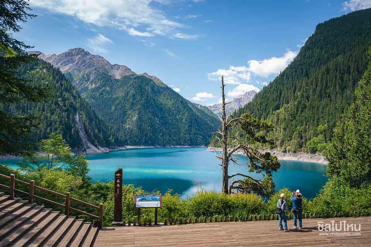 Long_Lake_1