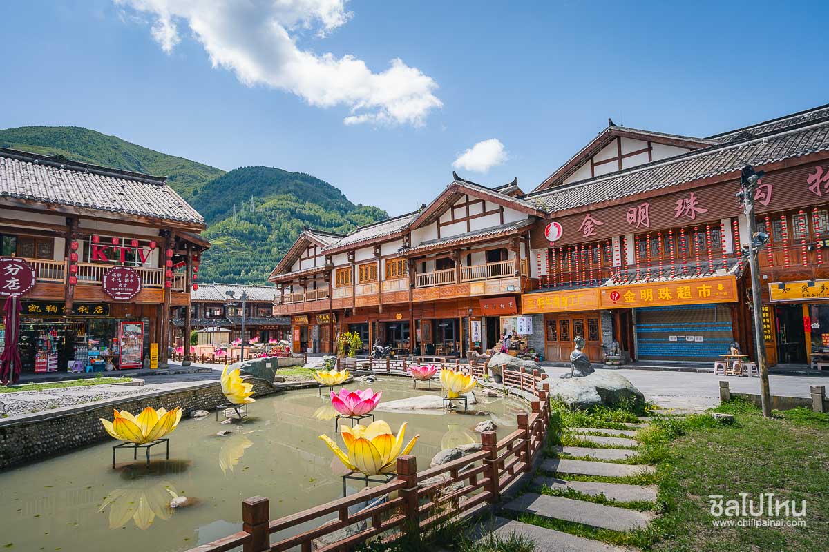 Songpan_ancient_town_6
