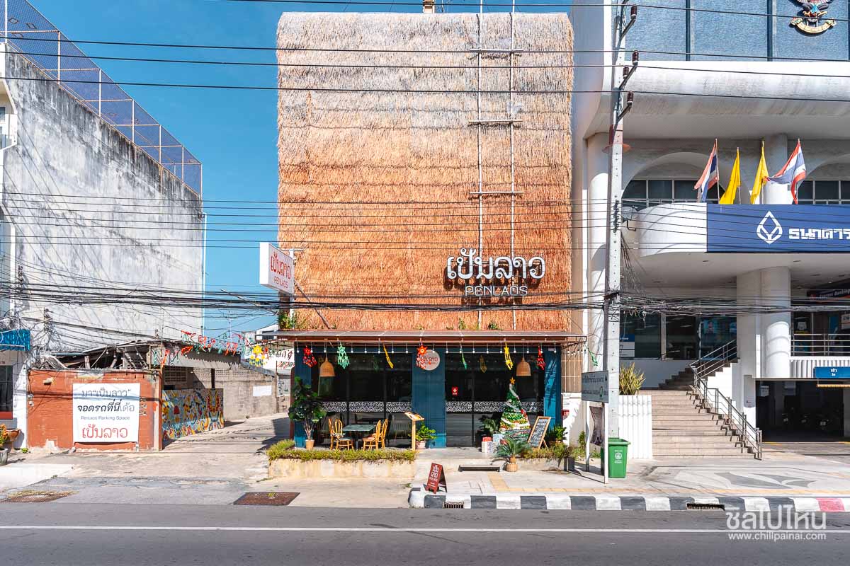 10 ร้านน่านั่งหัวหิน บรรยากาศดี อาหารอร่อย อัปเดตใหม่ 2568