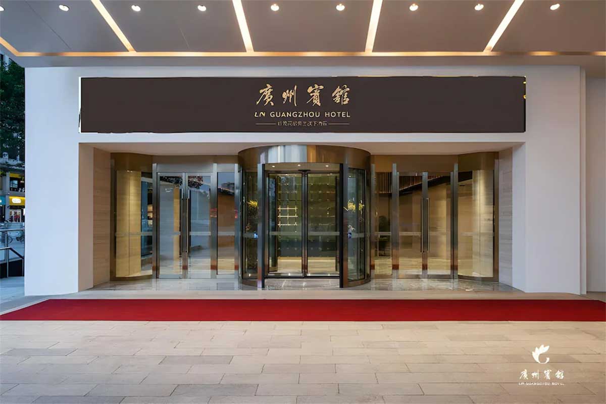 Guangzhou-1