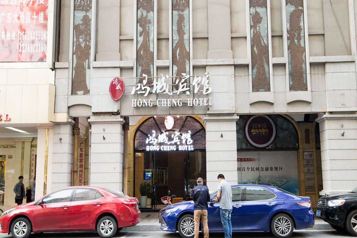 Hongcheng-1