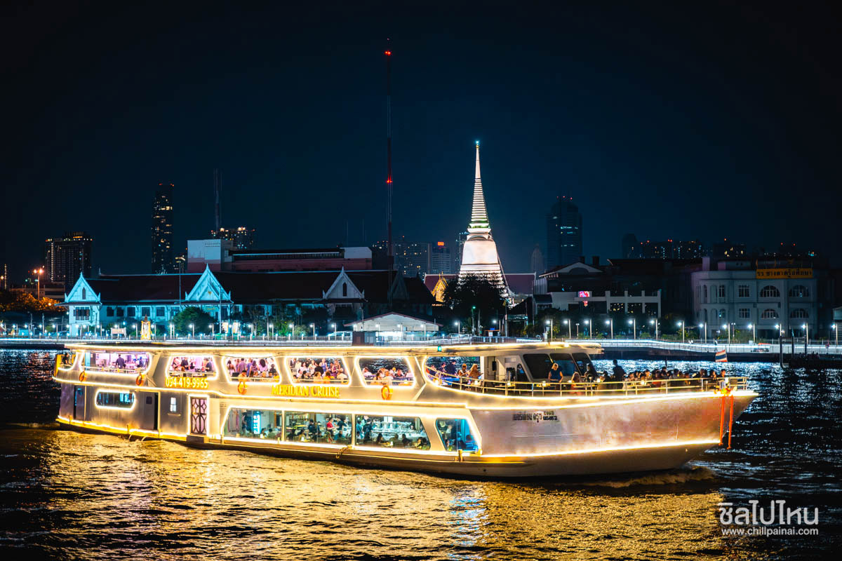 2.MERIDIAN_CRUISE ลำ 1