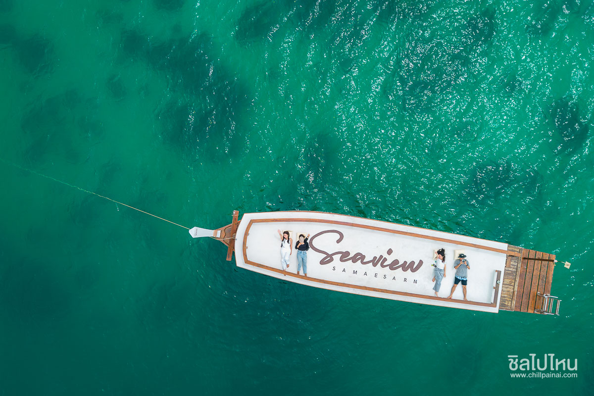 Seaview_Samaesarn_62