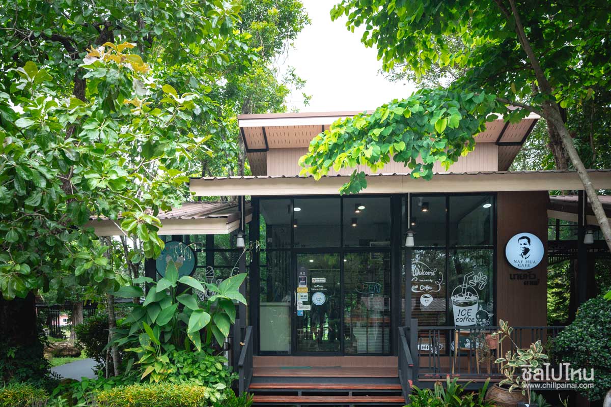 nayhua-cafe-45