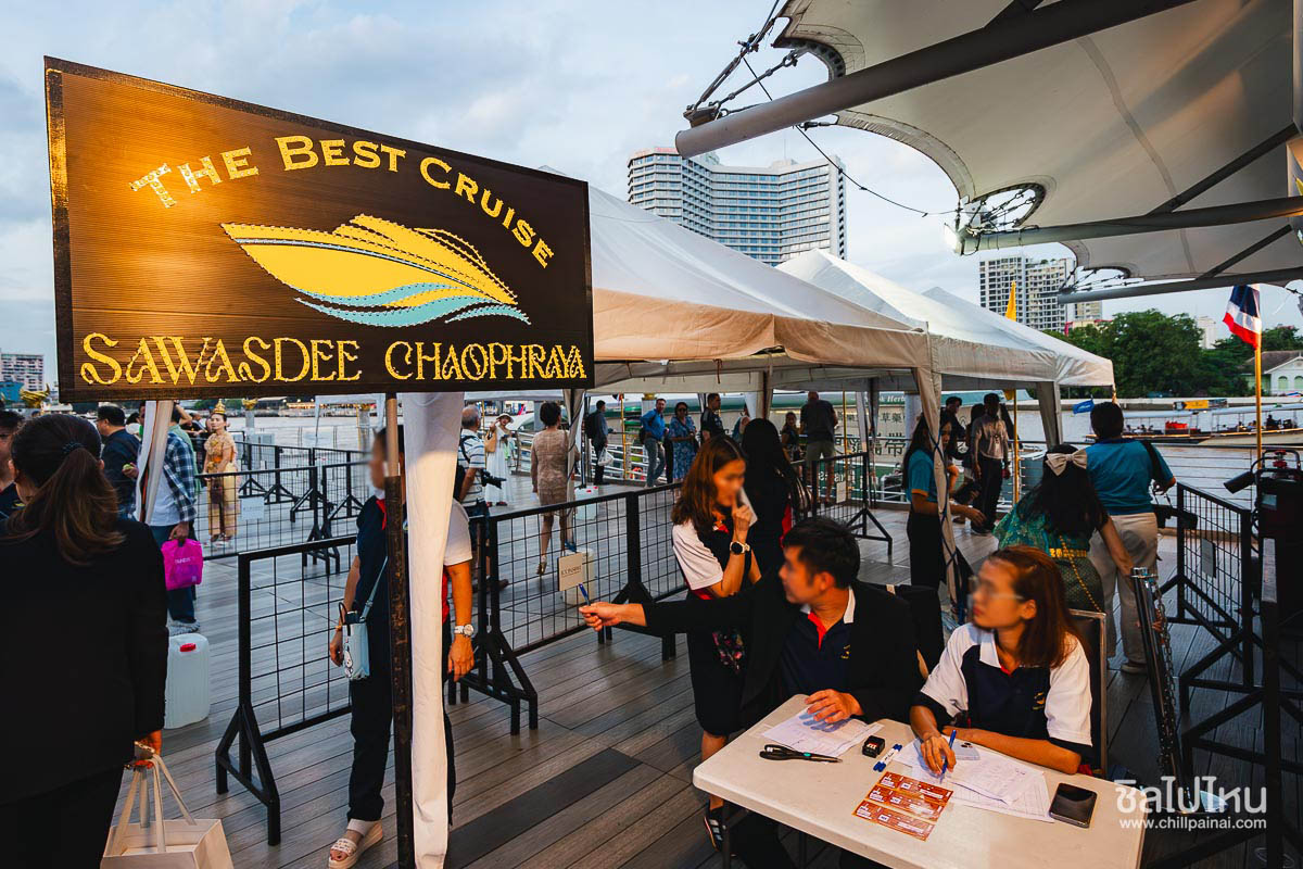 รีวิวบุฟเฟ่ต์เรือสวัสดี เจ้าพระยา (Sawasdee Chaophraya Cruise) เรือสุดหรูใหม่ล่าสุดพร้อมลิฟต์สำหรับผู้ใช้วีลแชร์ คนละ 1,150 บาท