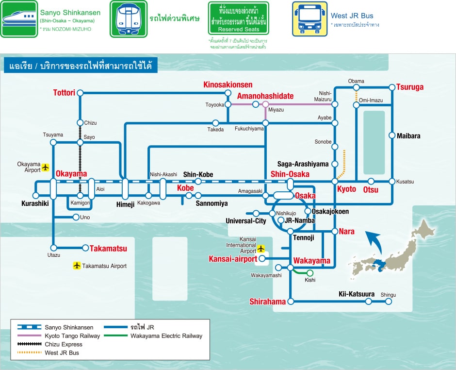 kansai_wide_map