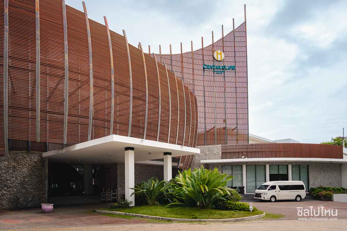 Centara_Life_Maris_Resort_1