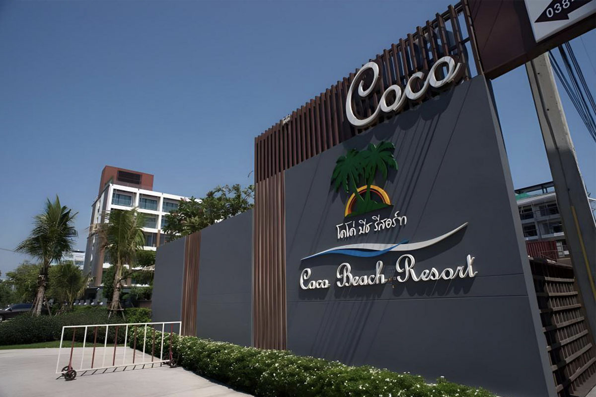 Coco1