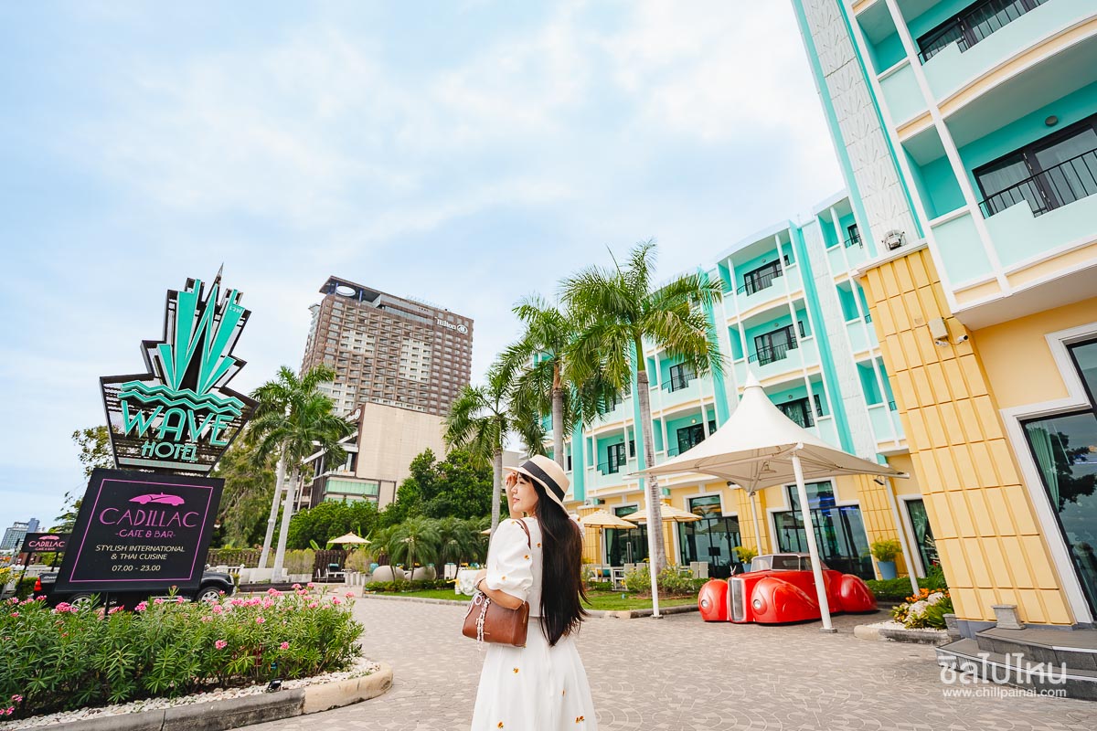 Wave_Hotel_Pattaya_19