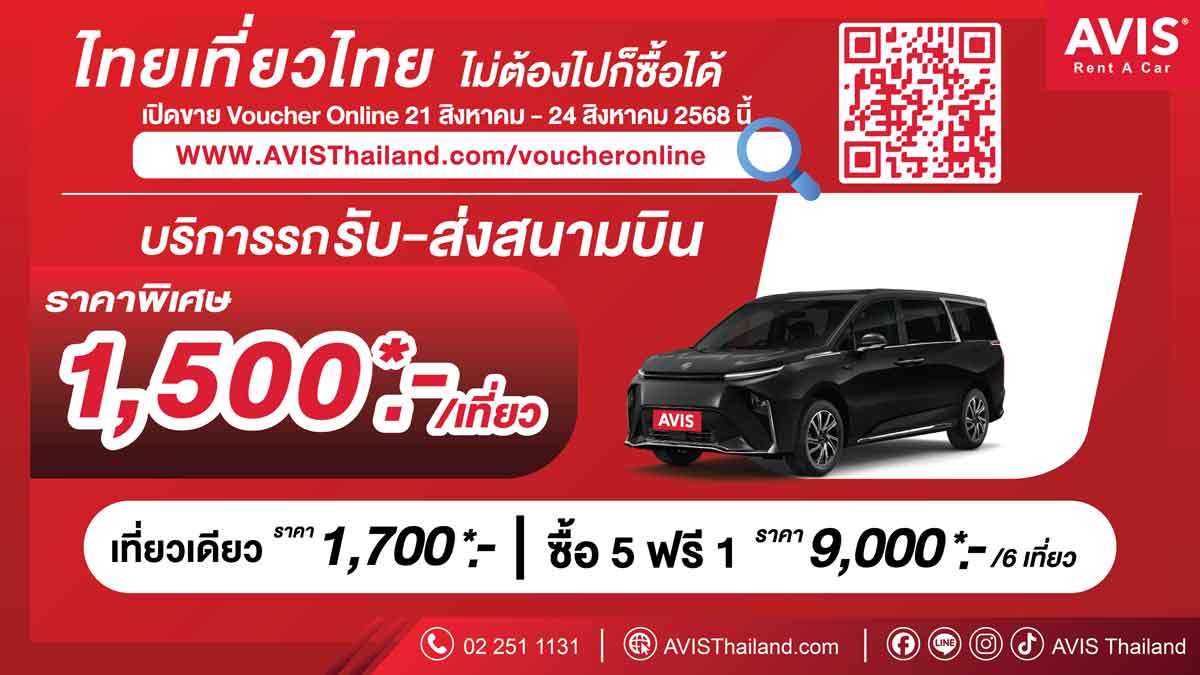 car1