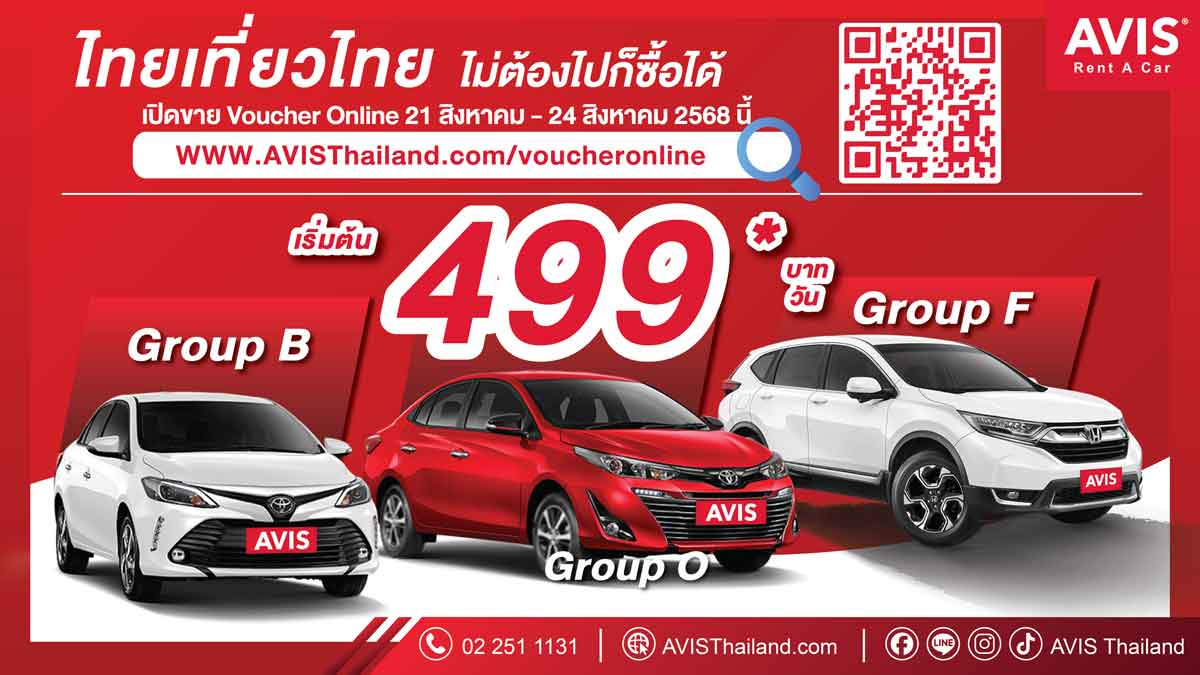 car2